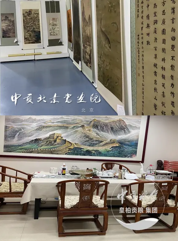 cac9d699c72b9a0d4e9b9ee7c147675.webp