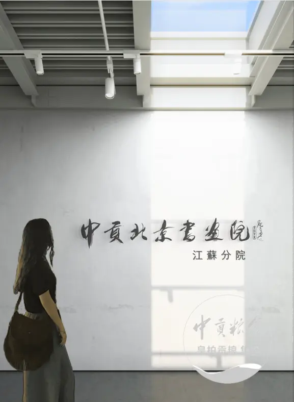 25cab0af46c802b65d70ee587ebcdea.webp