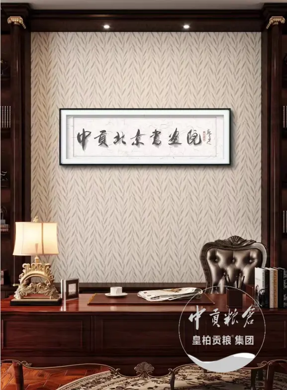 8f2bc4ada9e6397c5a4e1d5263ebe81.webp