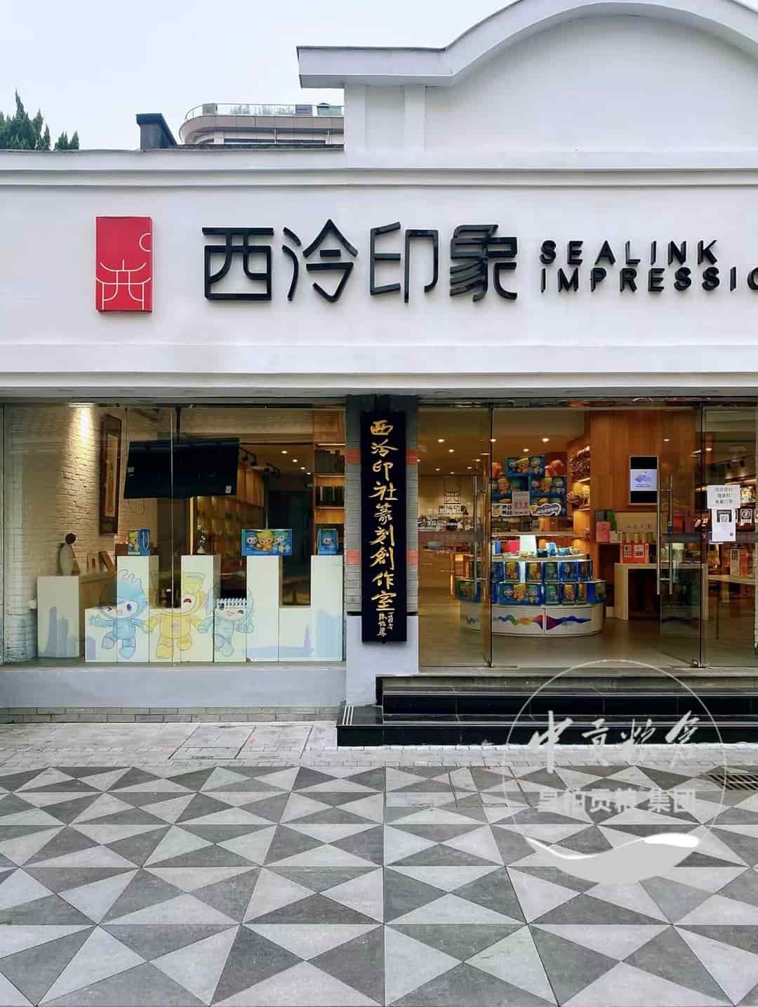 微信图片_20250413173530.jpg