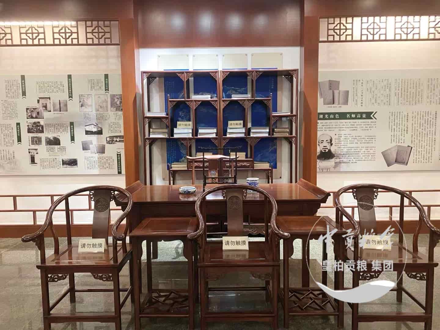 微信图片_20250413173535.jpg