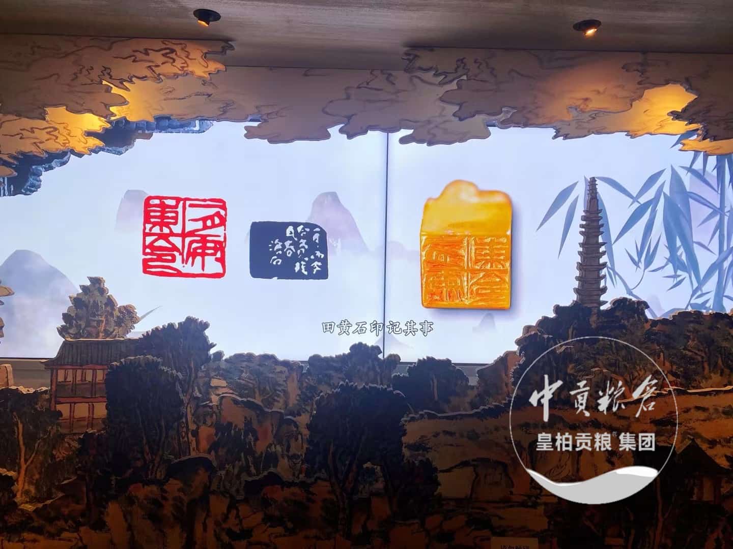 微信图片_20250413173519.jpg