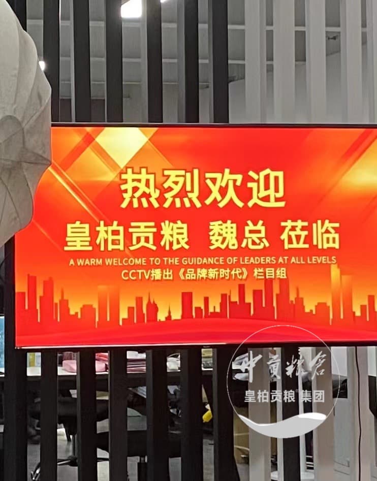 微信图片_20250413180743.jpg