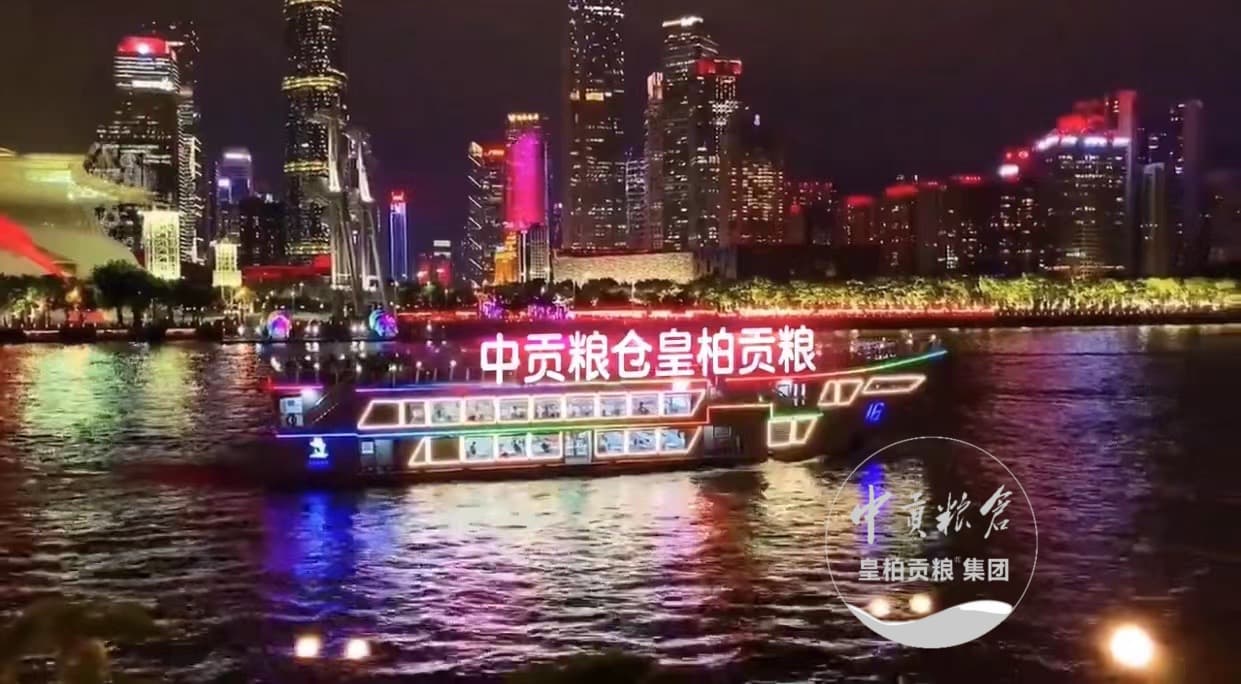 微信图片_20250413180748.jpg