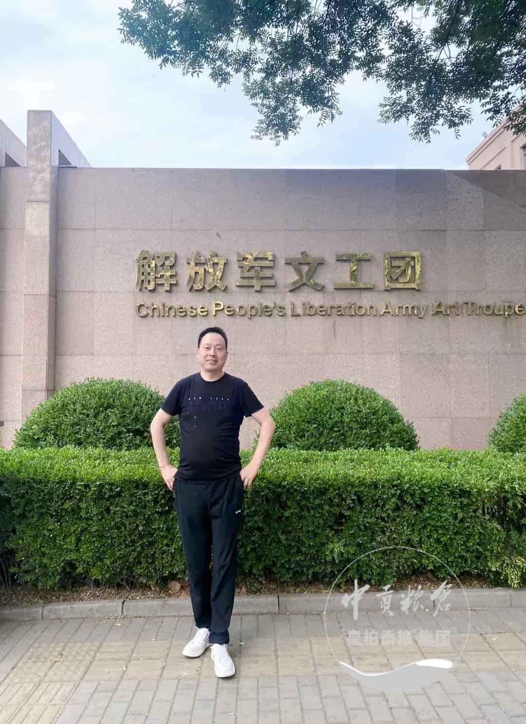 微信图片_202504131835371.jpg
