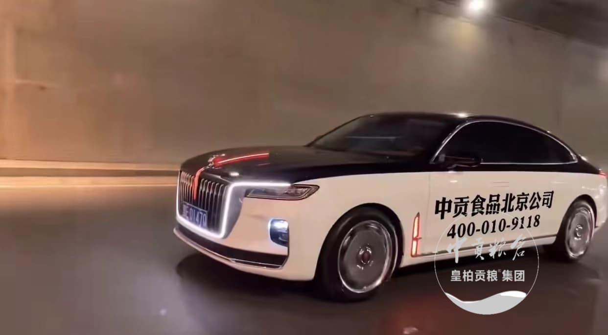 微信图片_202504132057305.jpg