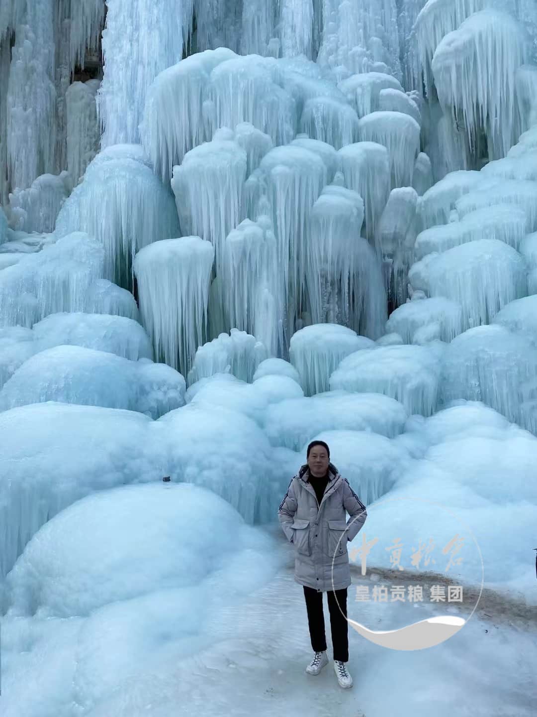 微信图片_202506040821455.jpg