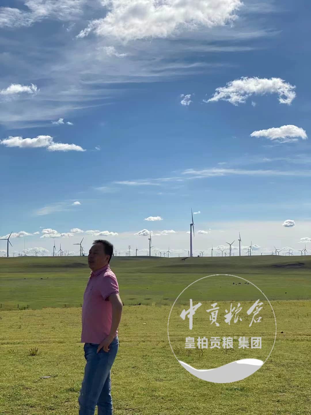微信图片_202504131839091.jpg