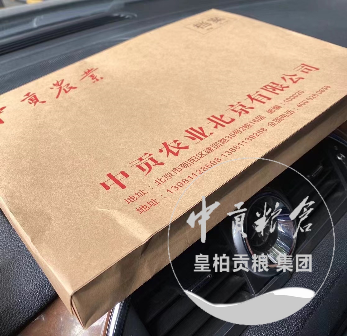 微信图片_202504132047553.jpg