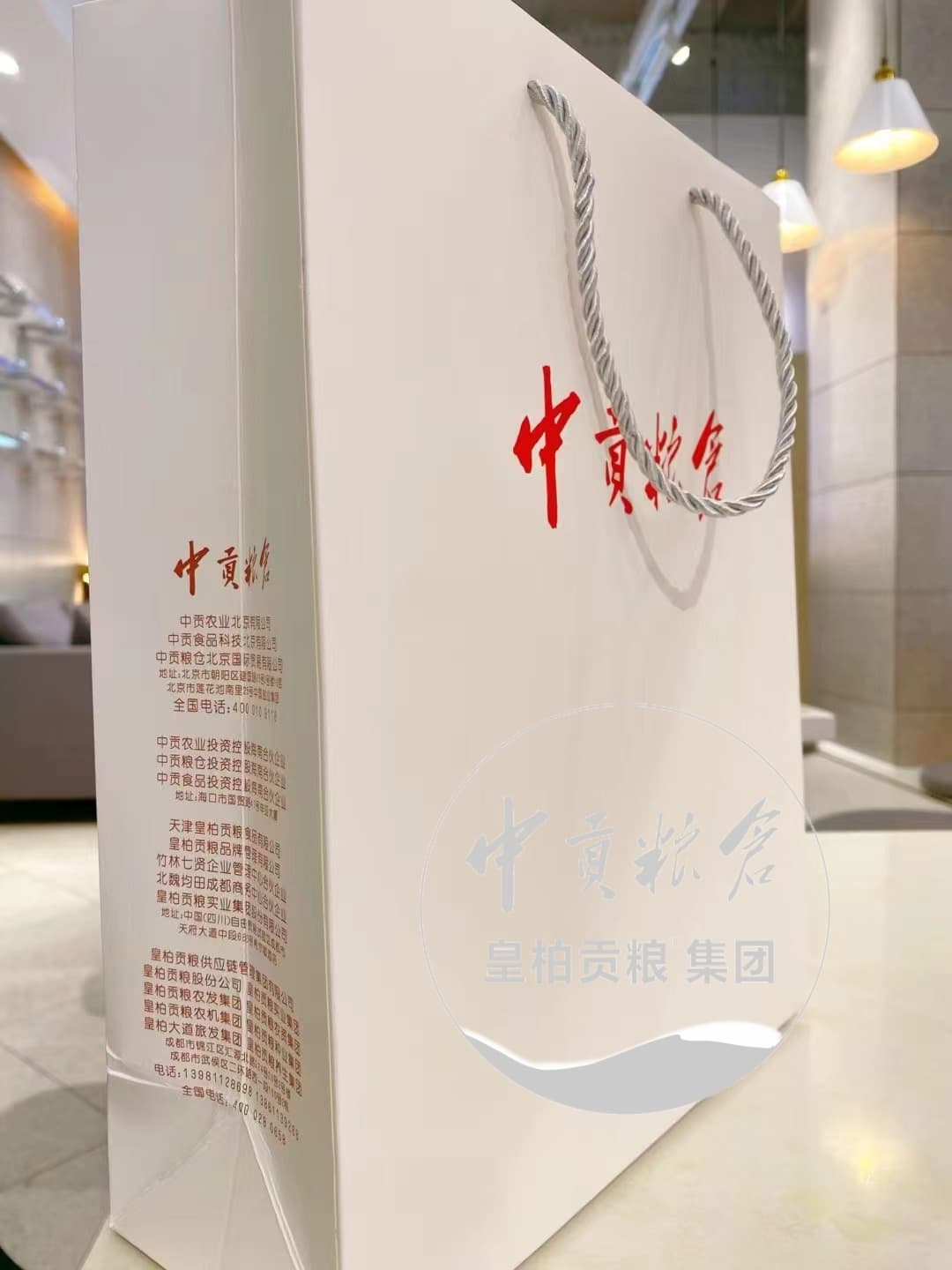 微信图片_202504132047543.jpg