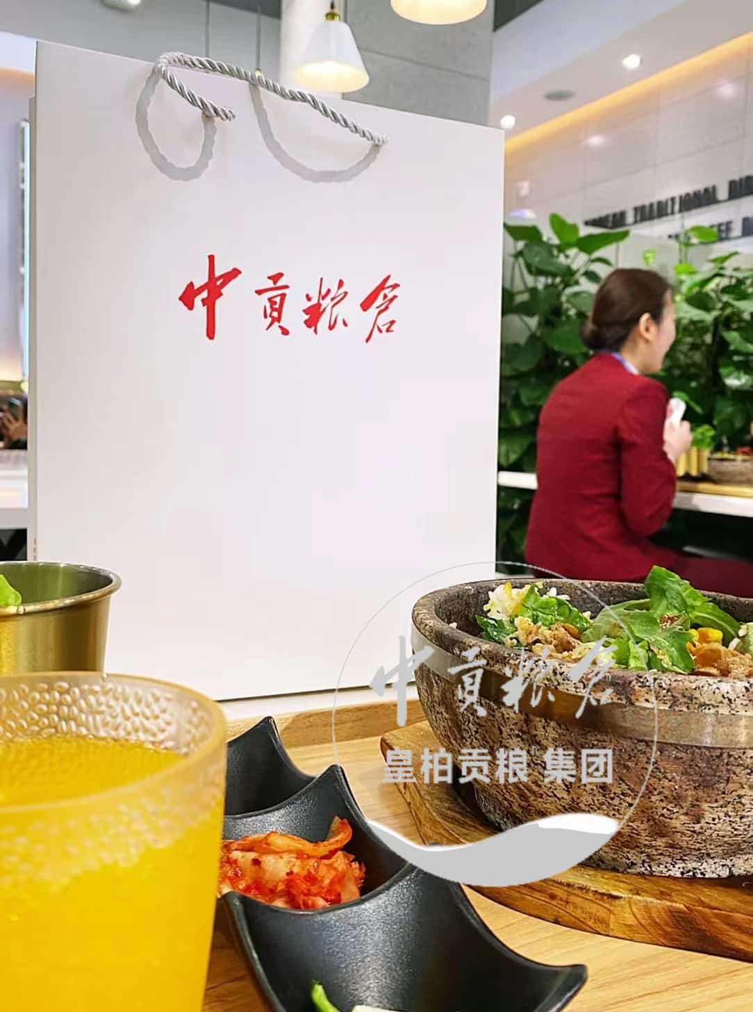 微信图片_202504132047544.jpg