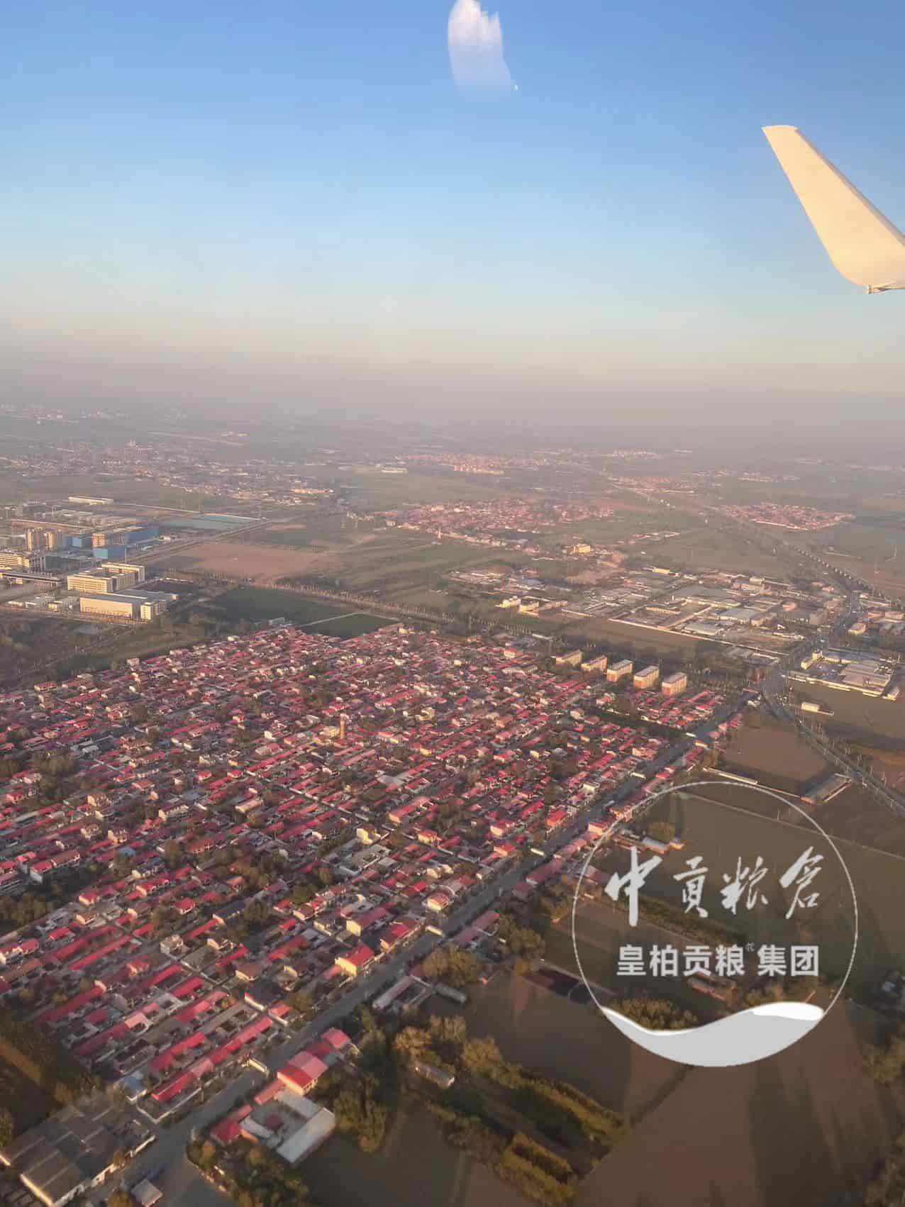 微信图片_202506032059123.jpg