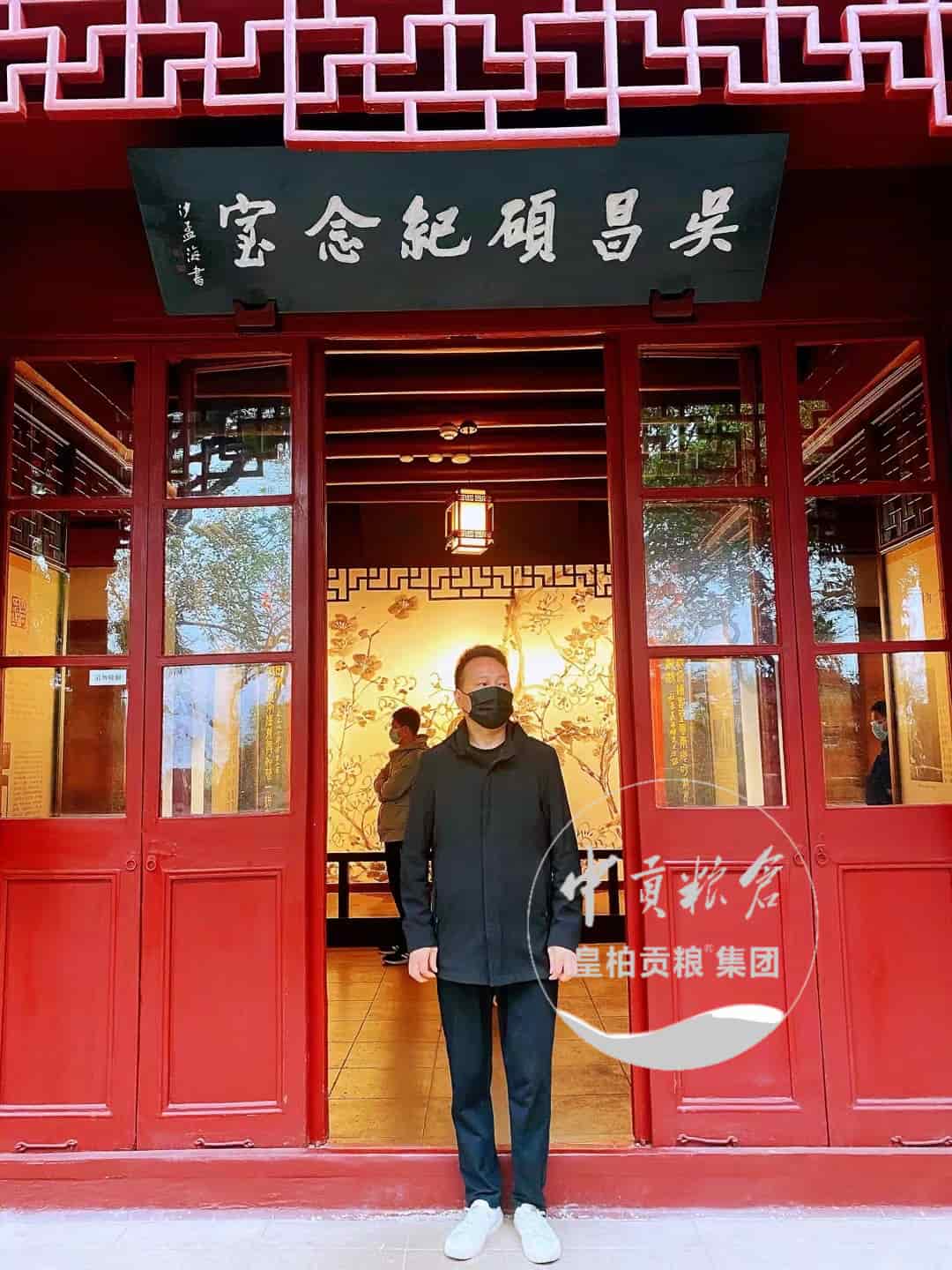 微信图片_20250413180605.jpg