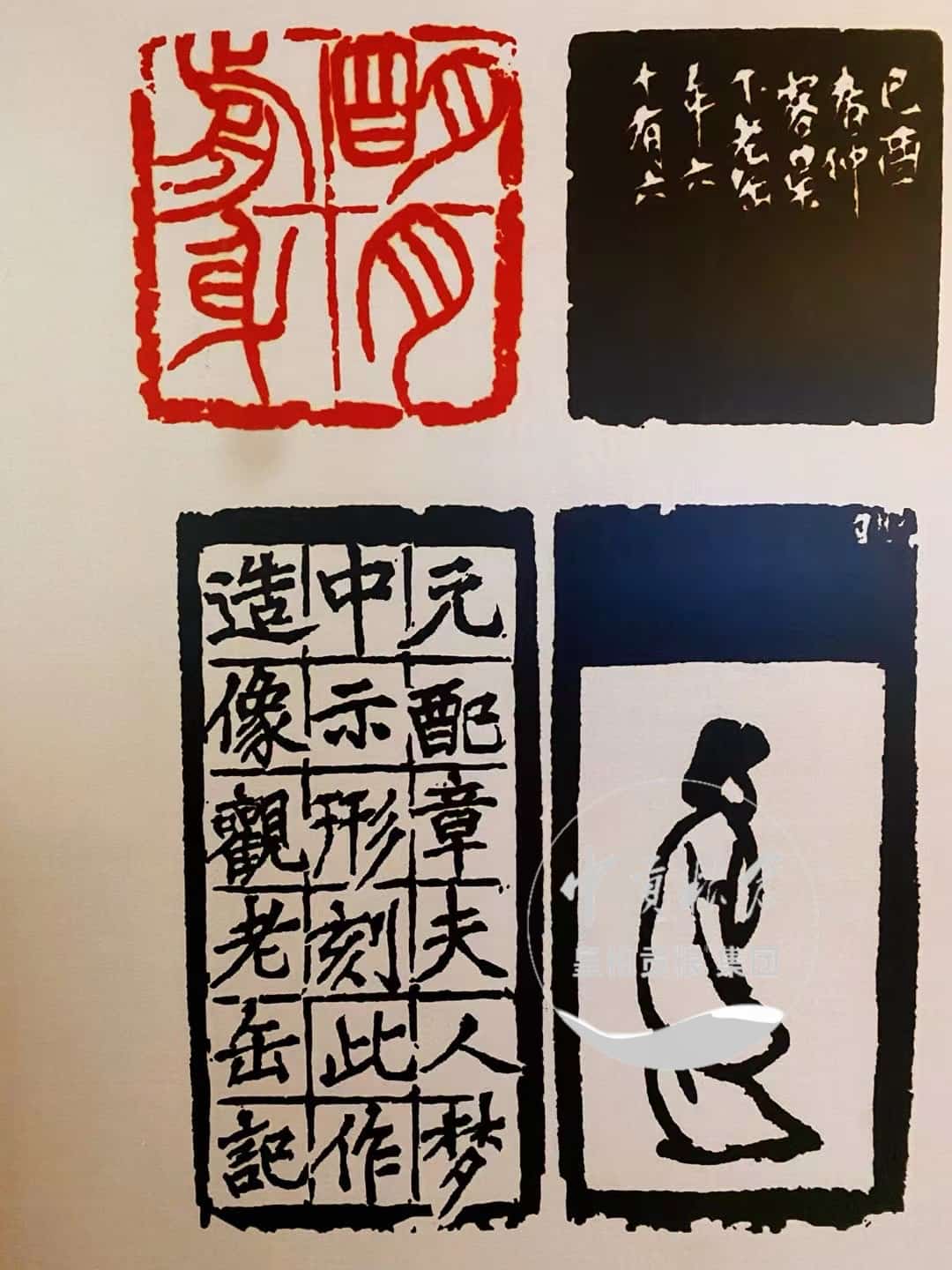 微信图片_20250413180636.jpg
