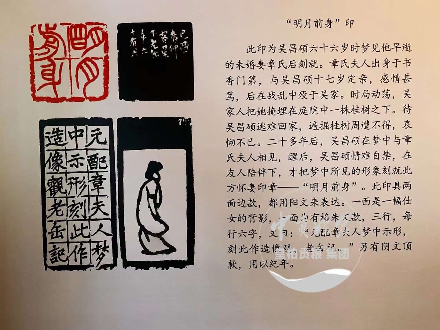 微信图片_20250413180625.jpg