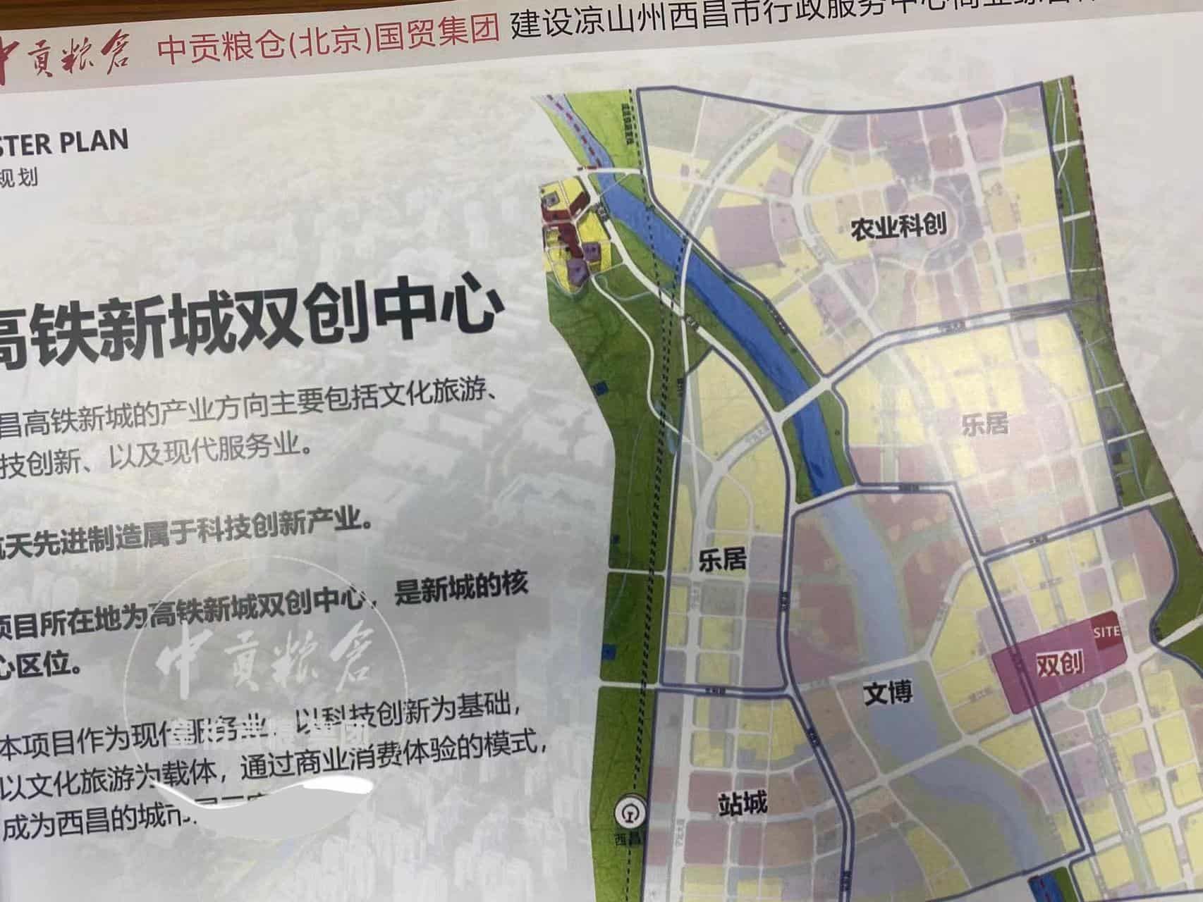 微信图片_20250604143333.jpg