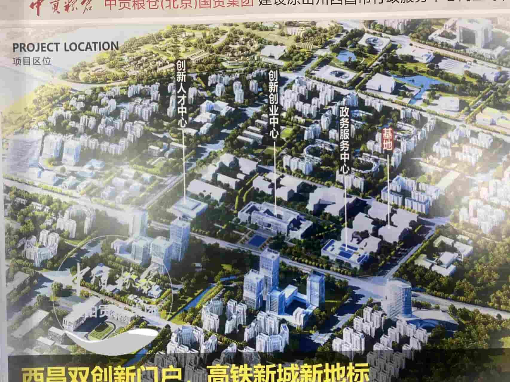 微信图片_202506041434081.jpg