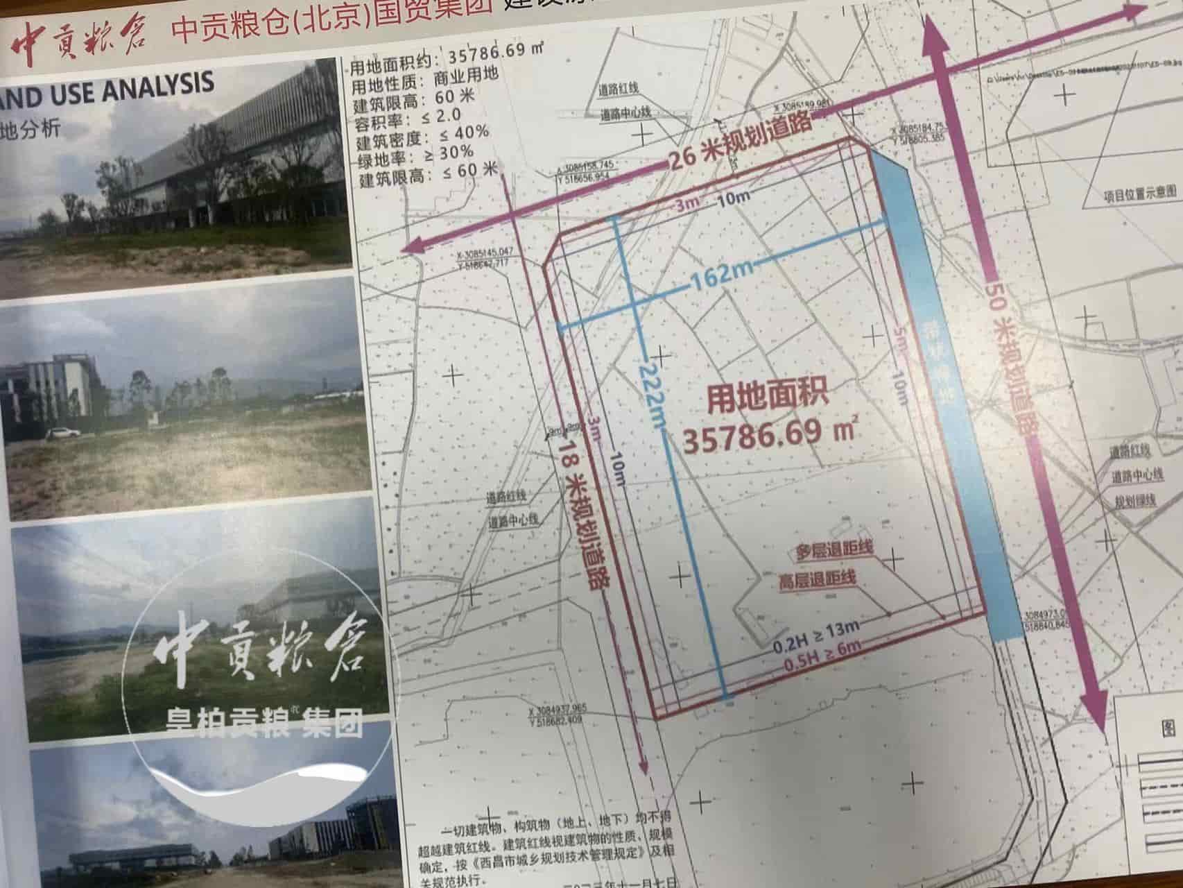微信图片_202506041434082.jpg