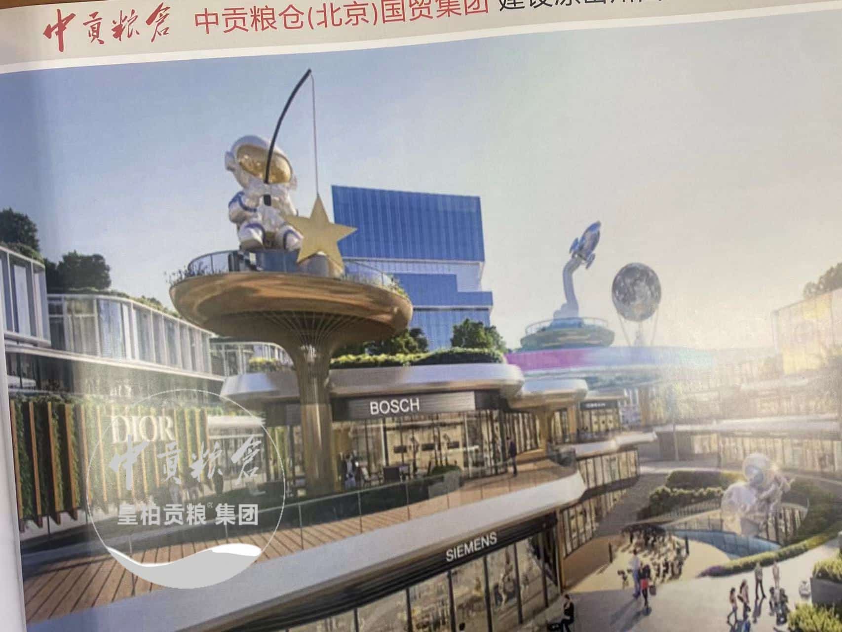 微信图片_202506041434091.jpg