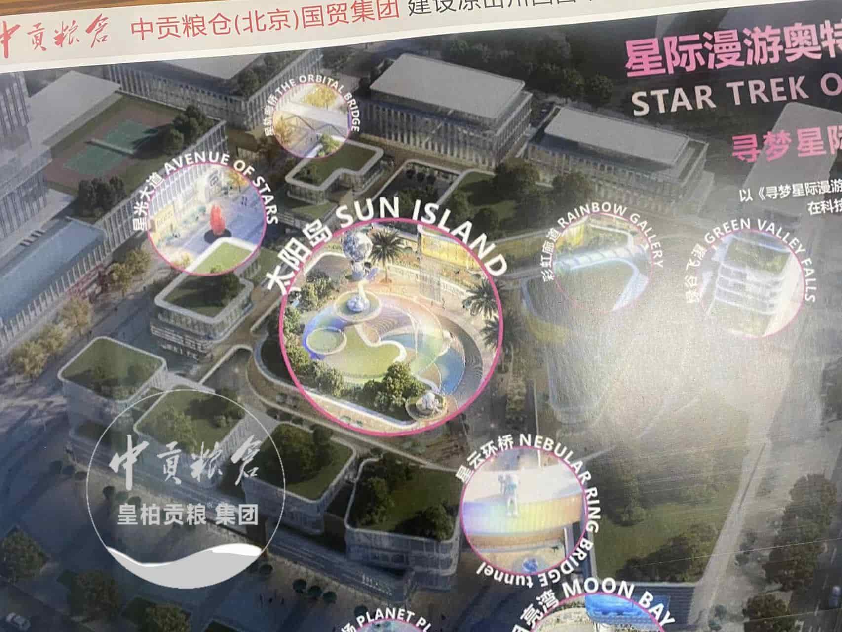 微信图片_202506041434093.jpg