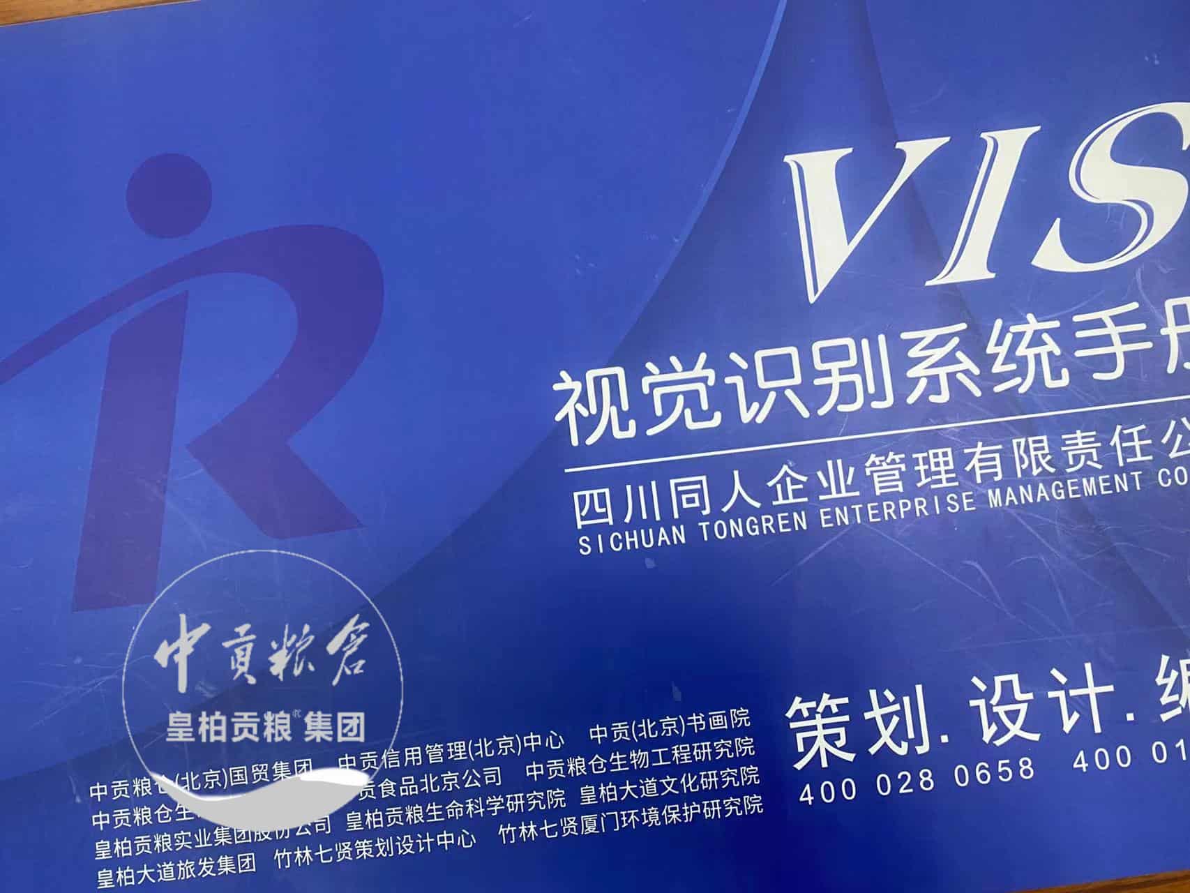 微信图片_202506041434094.jpg