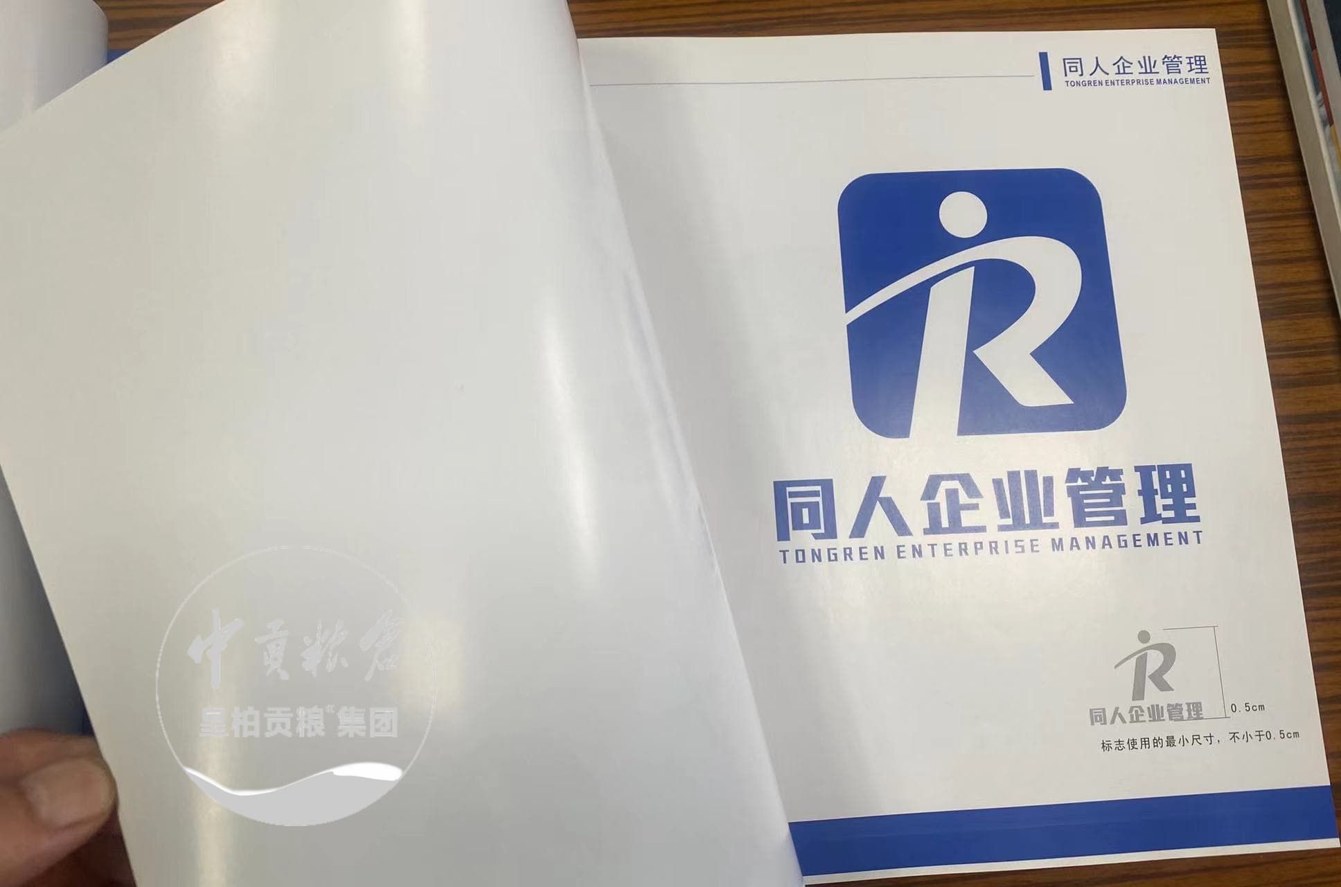 微信图片_202506041434101.jpg