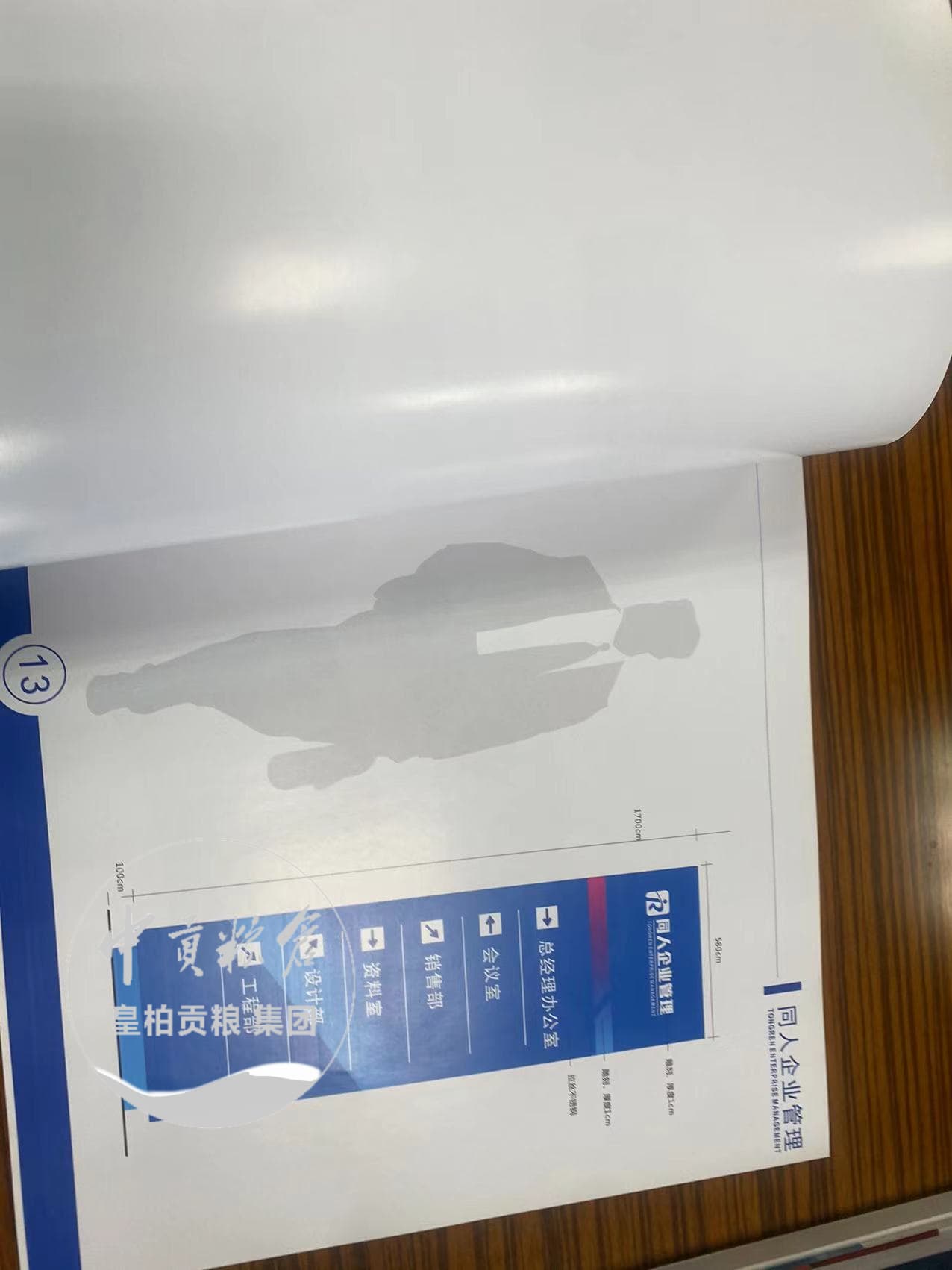 微信图片_202506041434103.jpg