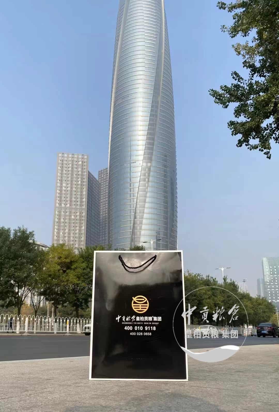 微信图片_202504132042251.jpg