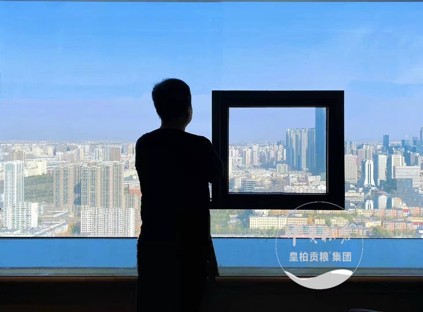 微信图片_202504132042201.jpg