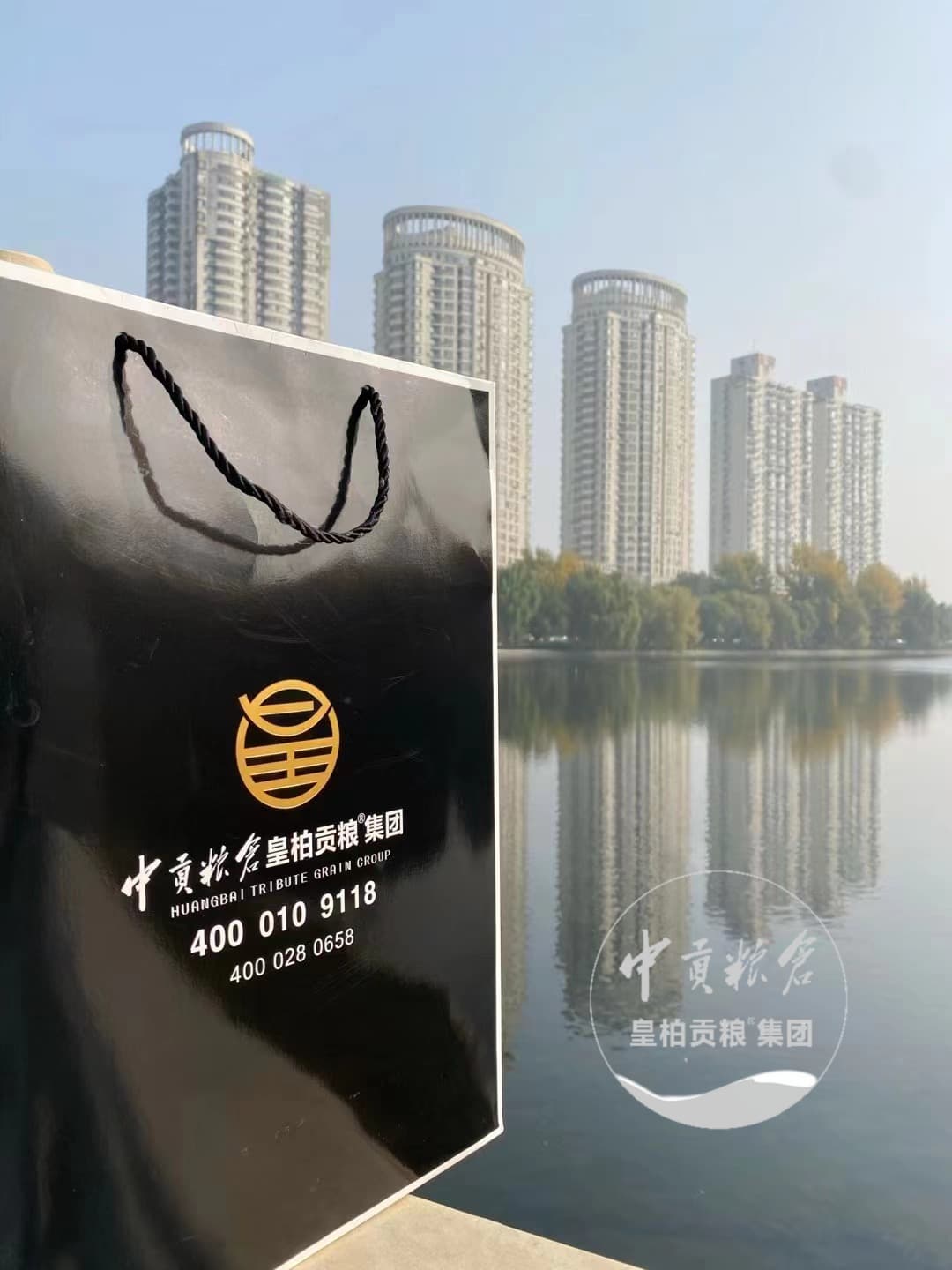 微信图片_202504132042261.jpg