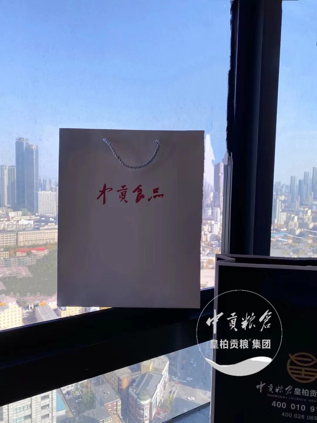 微信图片_202504132042191.jpg