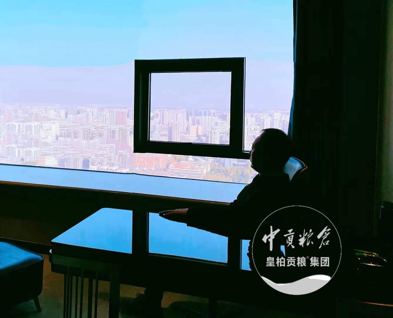 微信图片_20250413204134.jpg