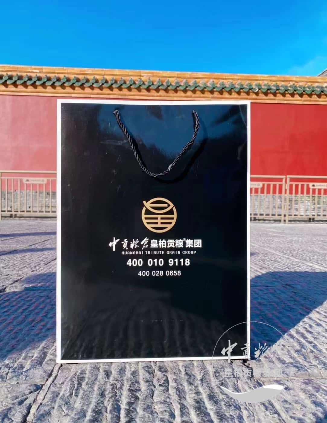 微信图片_202504132042281.jpg