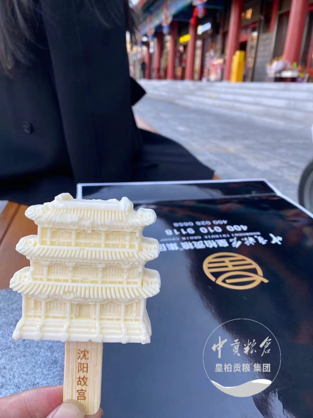 微信图片_202504132042271.jpg