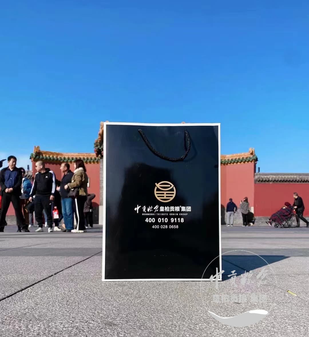 微信图片_202504132042222.jpg