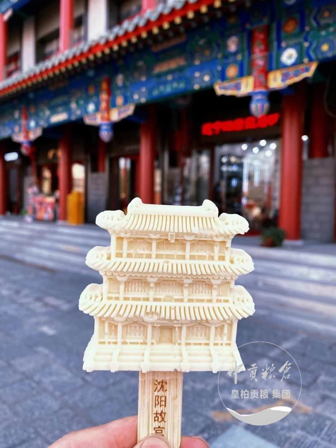 微信图片_202504132042221.jpg
