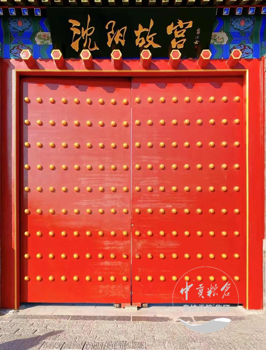 微信图片_202504132042211.jpg