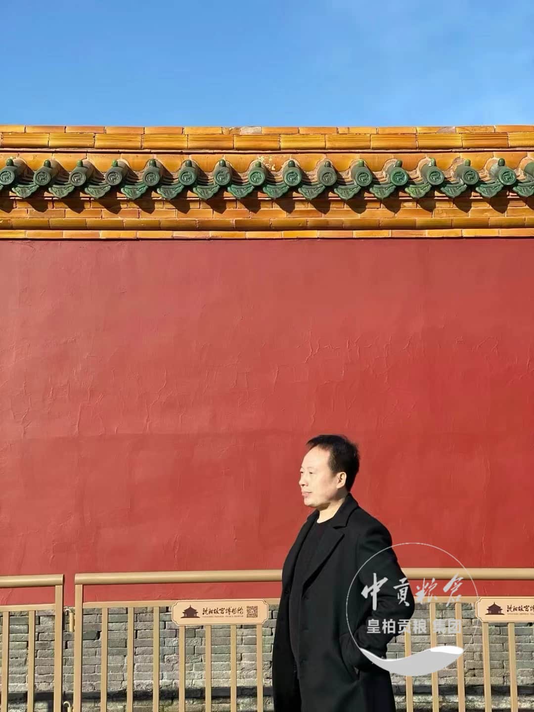 微信图片_20250413204227.jpg