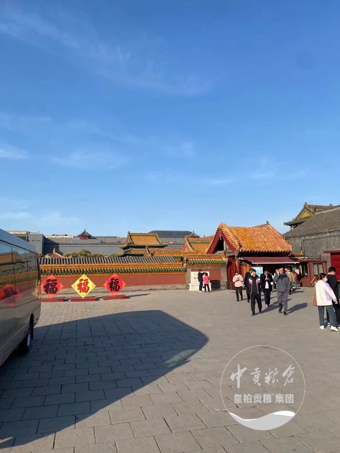 微信图片_202504132042291.jpg