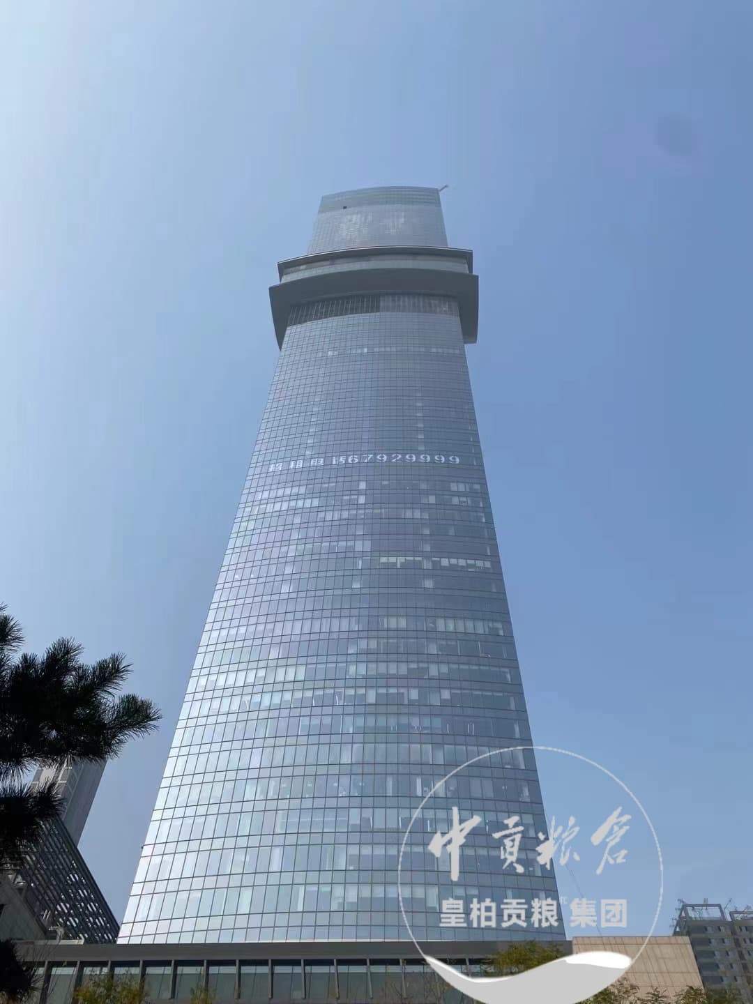 微信图片_20250413204226.jpg