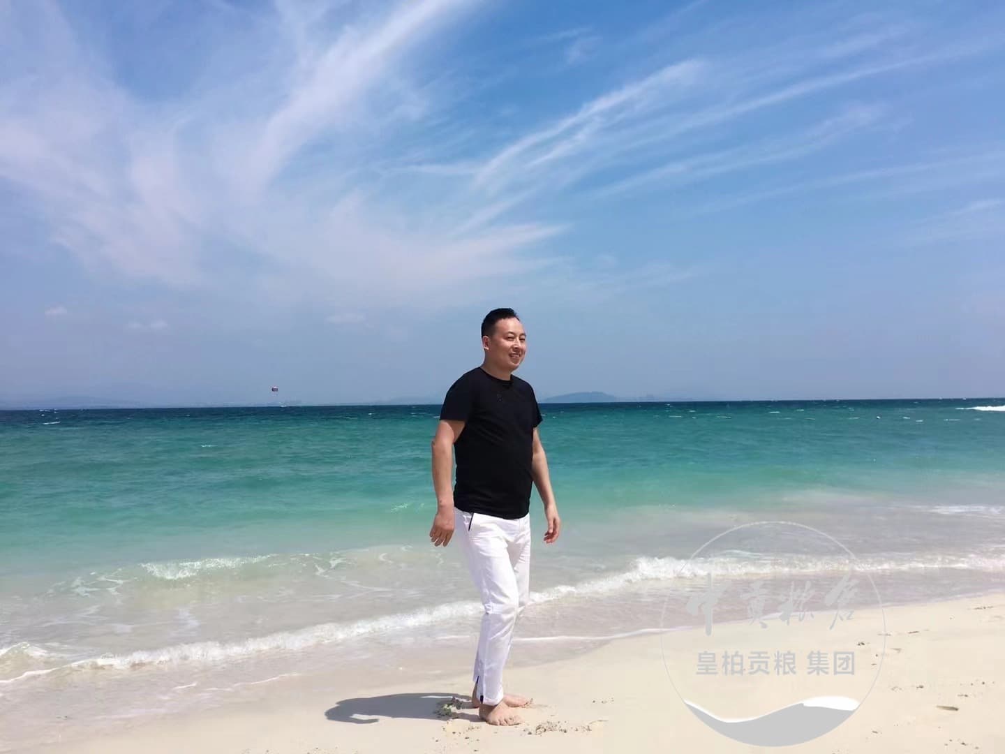 微信图片_202504132046431.jpg