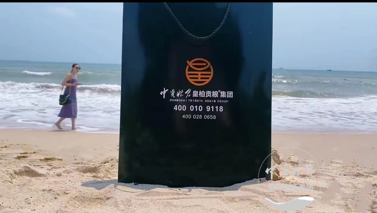 微信图片_202504132047454.jpg