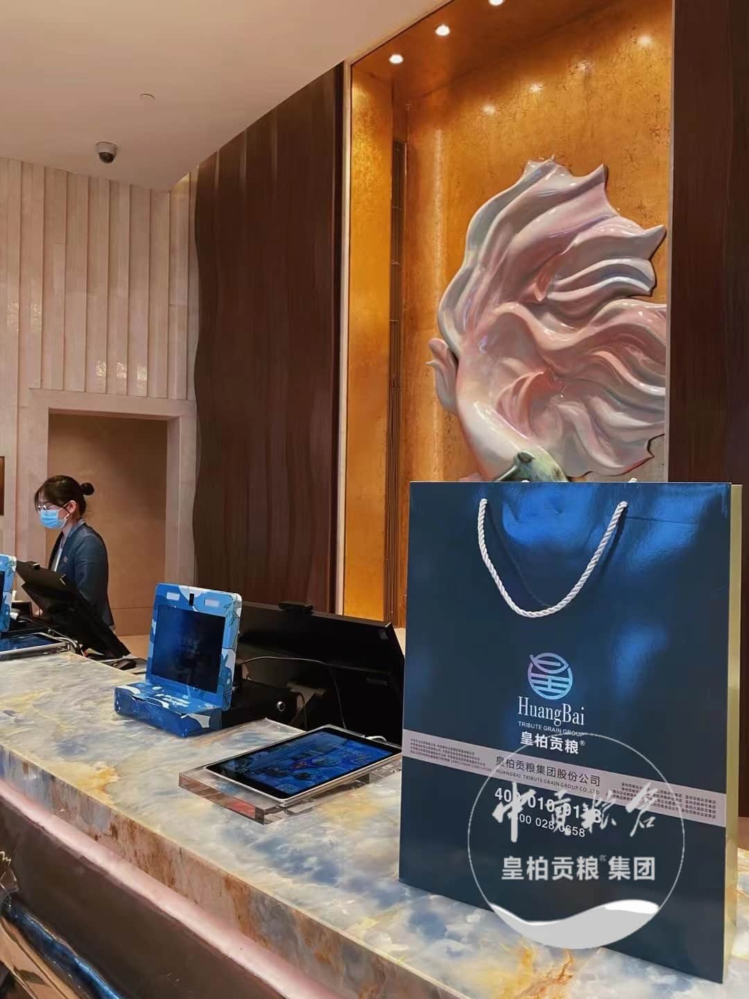 微信图片_20250413204752.jpg