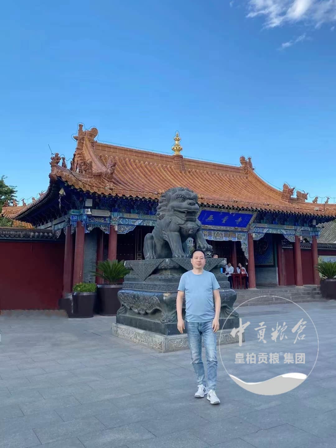 微信图片_20250413183828.jpg