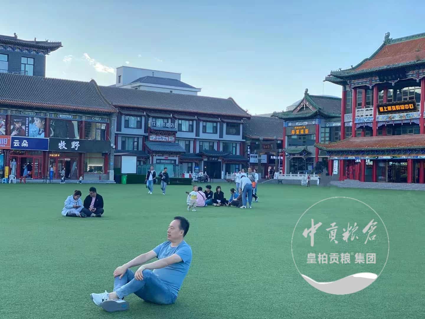 微信图片_202504131838221.jpg