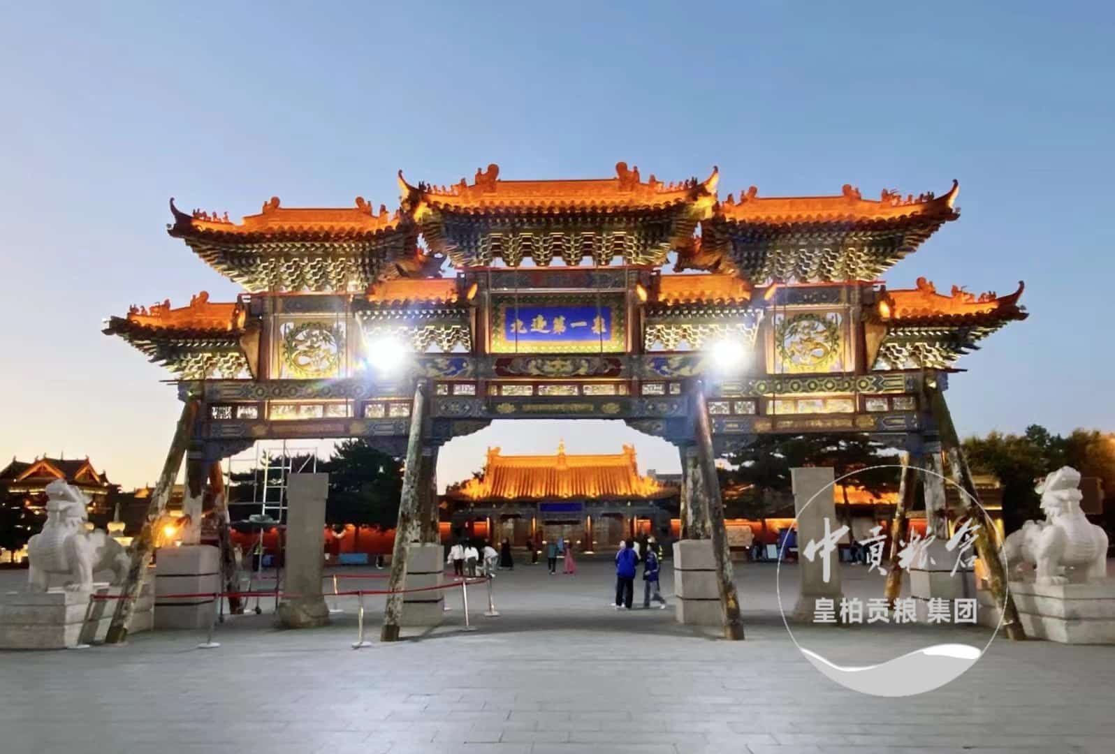 微信图片_202504131838232.jpg
