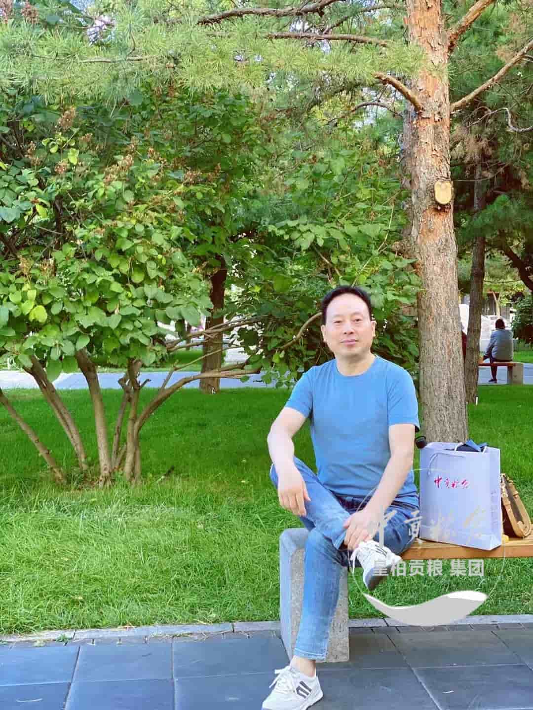 微信图片_202504131839172.jpg