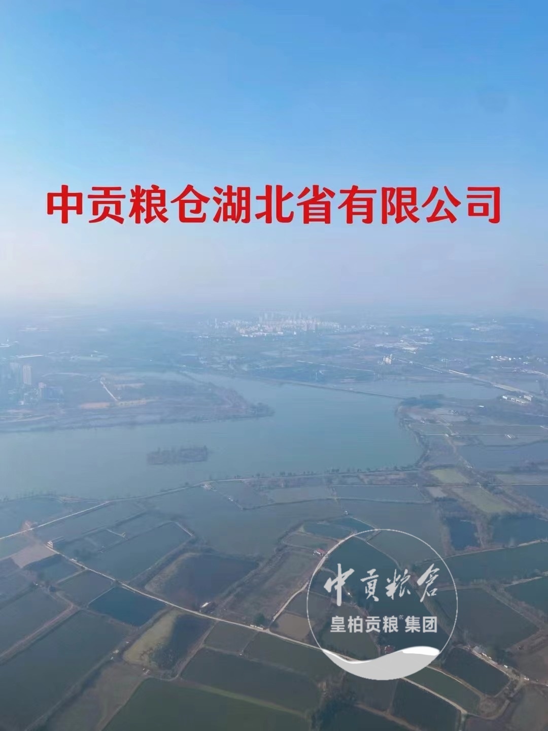 微信图片_20250413204355.jpg