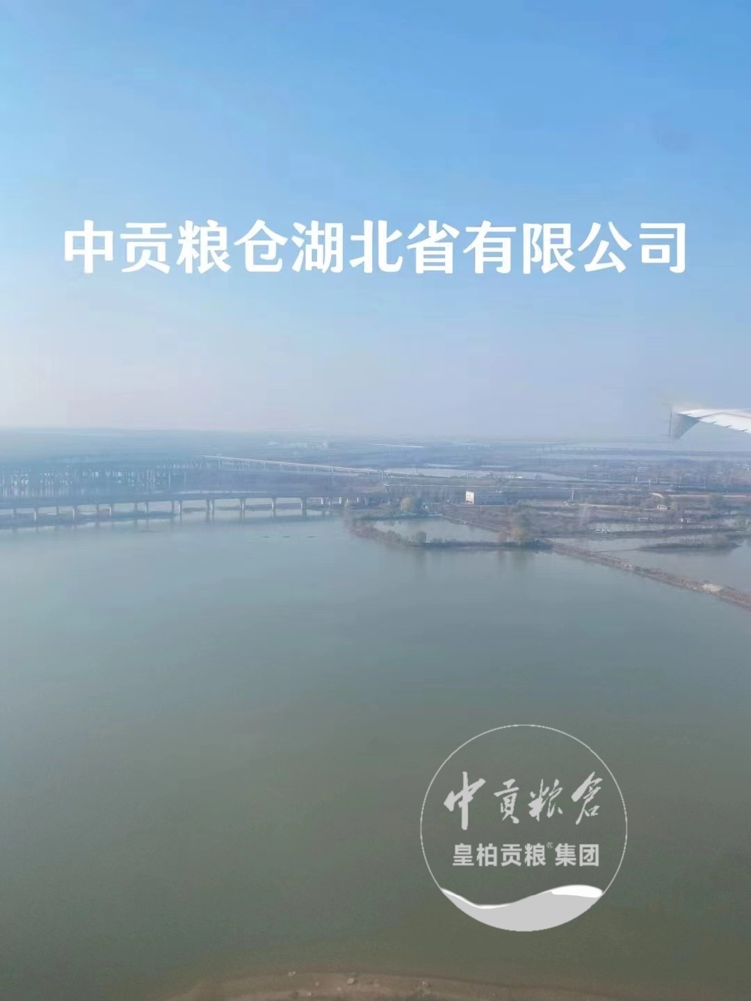 微信图片_202504132043551.jpg