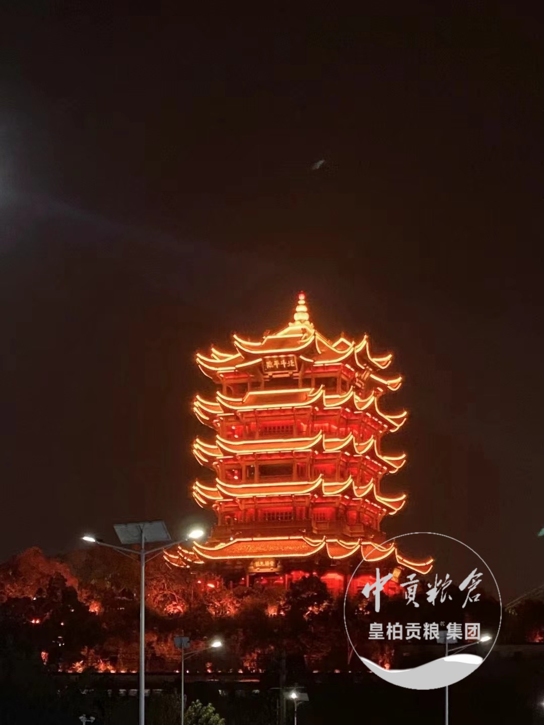 微信图片_20250413204356.jpg